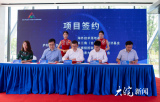 落户最高补贴3000万 合肥市庐阳区“董铺湖风投创投街区”正式亮相