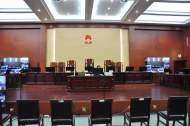 利用職務(wù)便利非法獲取、出售公民個人信息 被告人獲刑三年并處罰金