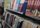 喜迎二十大|六安市文化事业和文旅产业蓬勃发展 书写“诗与远方”