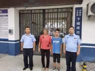 “熊孩子”游戲充值兩萬余元 靈璧警方幫助追回