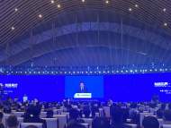 2022世界制造業(yè)大會開幕   “玻璃大王”分享“創(chuàng)業(yè)三心得”