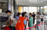 长三角铁路12日预计发送旅客175万人次