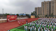 芜湖市中小学幼儿园喜迎新学期 