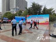 安徽省暨合肥市反恐宣傳進(jìn)校園走進(jìn)安徽醫(yī)科大學(xué)
