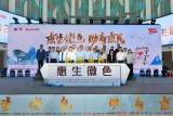 惠生徽色 助商惠民 让移动支付温暖再升级 