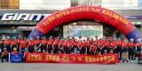 巢湖市举办纪念“9.18”爱国主义教育活动