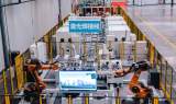   明天氢能为世界制造业大会注入氢元素 诠释极致加工发布自主技术