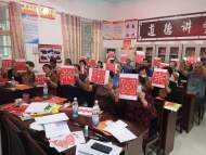 暖民心 見行動|懷遠：老年教學點實現縣域全覆蓋