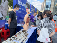 合肥蜀山區舉辦“科里科氣 創新筑夢”科普市集