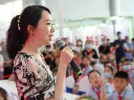 诺米姐姐许诺晨阅读分享会举行