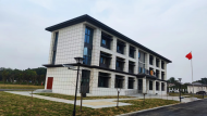 芜湖公路部门一大型养护中心生产基地建设完工