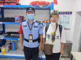 乘客遗失孩子6000元学费 合肥轨道公安帮其寻回