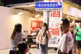 打開“夜游”蚌埠的N種方式