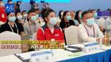 徐梦桃现身2022世界制造业大会：高科技穿上身 为比赛锦上添花