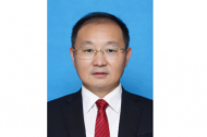 安徽一廳級(jí)干部履新