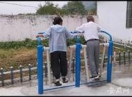 貴池區牌樓鎮： “老年助餐點”讓老者 “食”有所依，老有所“樂”