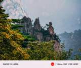 “另眼看黄山 共赏中秋月”影像私享会成功举行，黄山旅游携手小米安徽开启赏秋之旅！