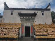 馮長(zhǎng)福：周谷堆淘書記