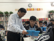 榜樣|郝云波：“三好”干部煉成記