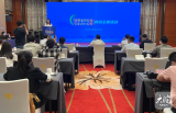 【2022网聚美好安徽】“网聚美好安徽·见证十年巨变”网络主题活动在合肥启动