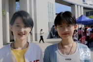 大學校園生活初體驗|李紫嫻 李紫璠：雙胞胎姐妹共赴新征程