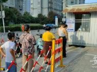 合肥全市假期后首輪核酸檢測(cè)情況通報(bào) 