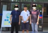 合肥一員工利用職務便利侵占140萬元  用于個人揮霍