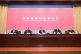 非凡的成就 安徽这十年｜484万贫困人口全部脱贫  乡村振兴实现良好开局