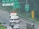 北京對高速路、跨省運營駕駛員重點配發情緒感知設備