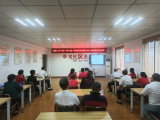 雪华乡（宏业村街道）第一社区举办“守护健康口腔 拥抱暖心生活”口腔健康科普知识讲座