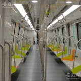 合肥地铁5号线北段正式启动空载试运行 记者实地体验