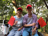 新安重阳登高节｜30组家庭齐聚大蜀山 登山之旅已开启