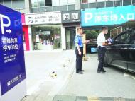 合肥一大批免費停車位來了