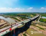铜陵市G236青通河大桥改建工程全桥合龙