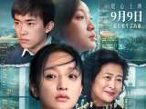 楠楠自语 | 世间当然有她