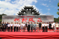 紅色革命歷史題材電影《柯村風云》明天首映