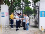 巢湖市开展水源地环境问题全面排查整治专项行动