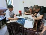 不堪小兒子常年醉酒鬧事  肥西83歲老人申請人身安全保護令