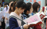 31省份9月2日启动教师资格考试报名 这些政策要了解