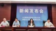 滁州市最新通報：首輪核酸檢測結果全部為陰性 物資供應充足