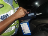 马鞍山交警曝光10月份突出违法车辆  看看都是谁？