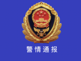 广州一市场发生火灾 燃烧面积约800平方米，无人员伤亡