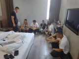 巢湖警方打掉一个“地推”引流团伙  抓获8名嫌疑人