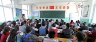 適齡殘疾兒童就近就便入學 合肥“十四五”特教發展提升行動計劃出爐
