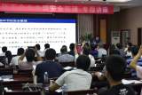 新增申报类别  蚌埠畅通民企职称评审通道