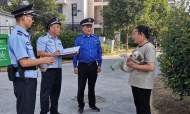 淮南警方利用無人機(jī)巡查  發(fā)現(xiàn)糾正62起不文明養(yǎng)犬行為