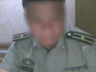 男子冒充軍人網上與4名女子戀愛  騙取100萬元
