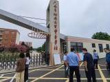 城南镇开展2022年秋季开学督导检查工作