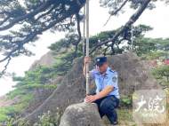 “守松人”胡曉春：守好迎客松就是守護綠水青山