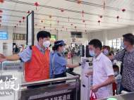 長三角鐵路4日預計發送旅客154萬人次   計劃增開64列旅客列車 